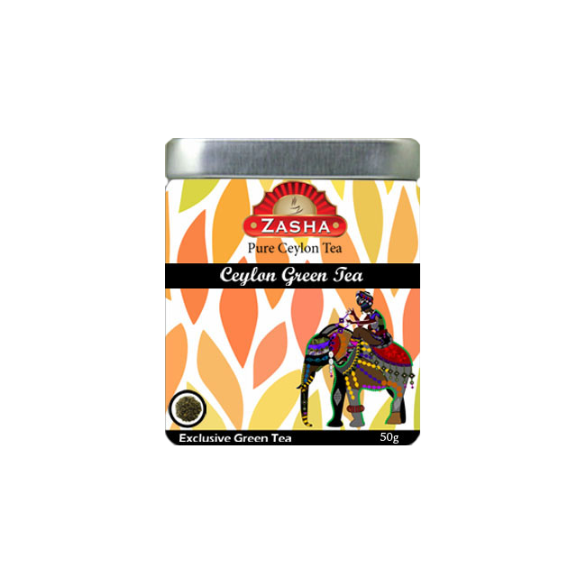 50g green tea metal tin
